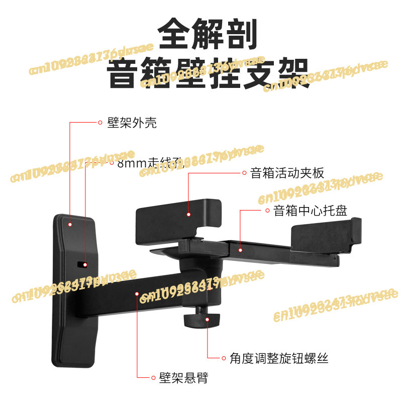 New sound SPEAKER WALL mount p - Wall Mount Speaker ulasan dan harga