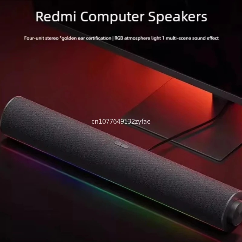 Xiaomi Redmi Computer Speaker  - Xiaomi Home Cinema ulasan dan harga