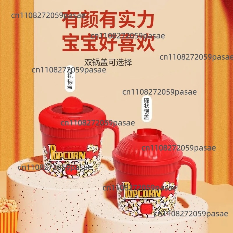 Mini Popcorn Machine for Home  - Popcorn Machine Home ulasan dan harga