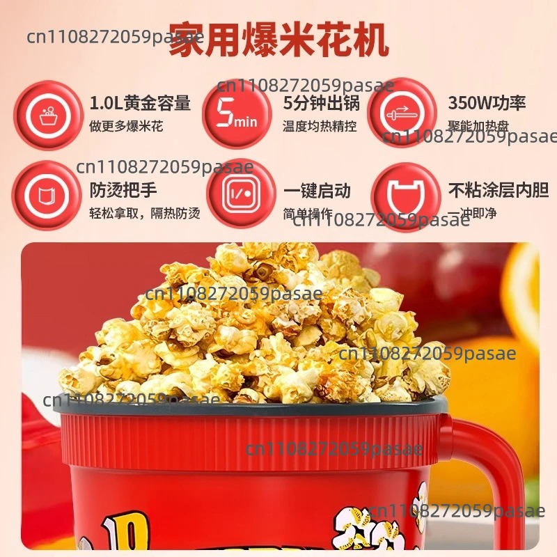 Mini Popcorn Machine for Home  - Popcorn Machine Home ulasan dan harga