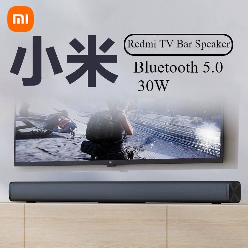 Xiaomi Redmi TV Speaker BT TV  - Xiaomi Home Cinema ulasan dan harga