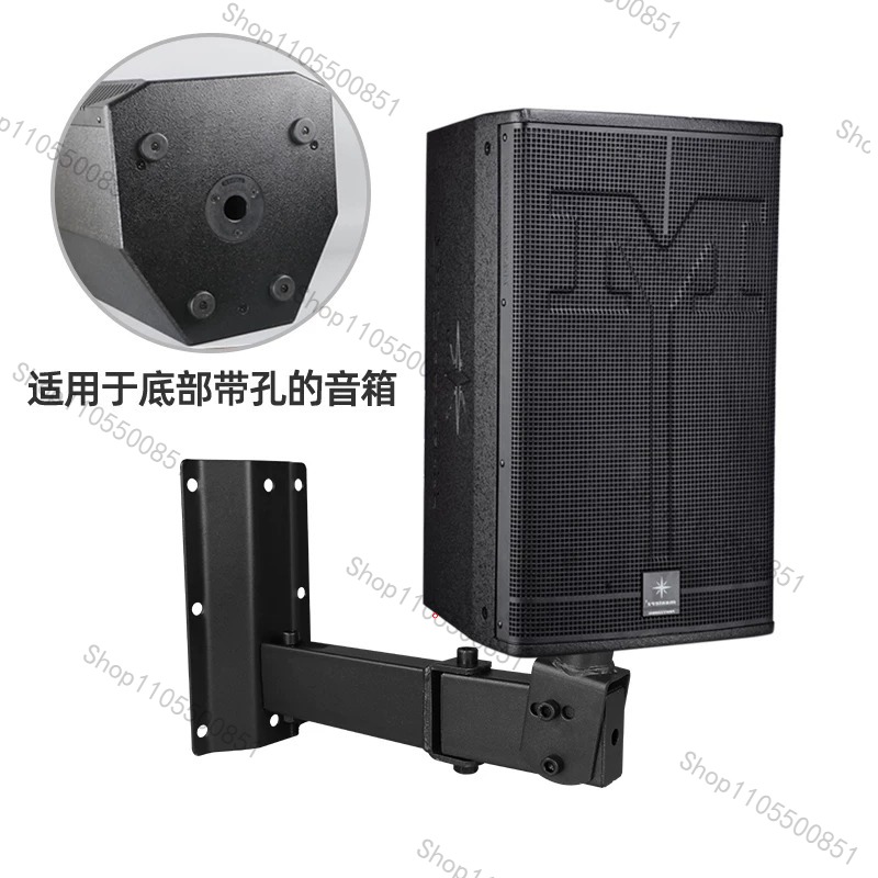 Heavy Duty Stage Grade Speaker - Wall Mount Speaker ulasan dan harga