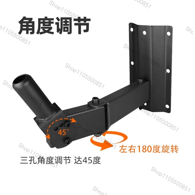 Heavy Duty Stage Grade Speaker - Wall Mount Speaker ulasan dan harga
