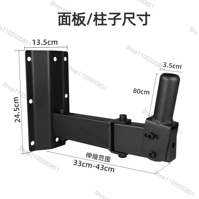 Heavy Duty Stage Grade Speaker - Wall Mount Speaker ulasan dan harga