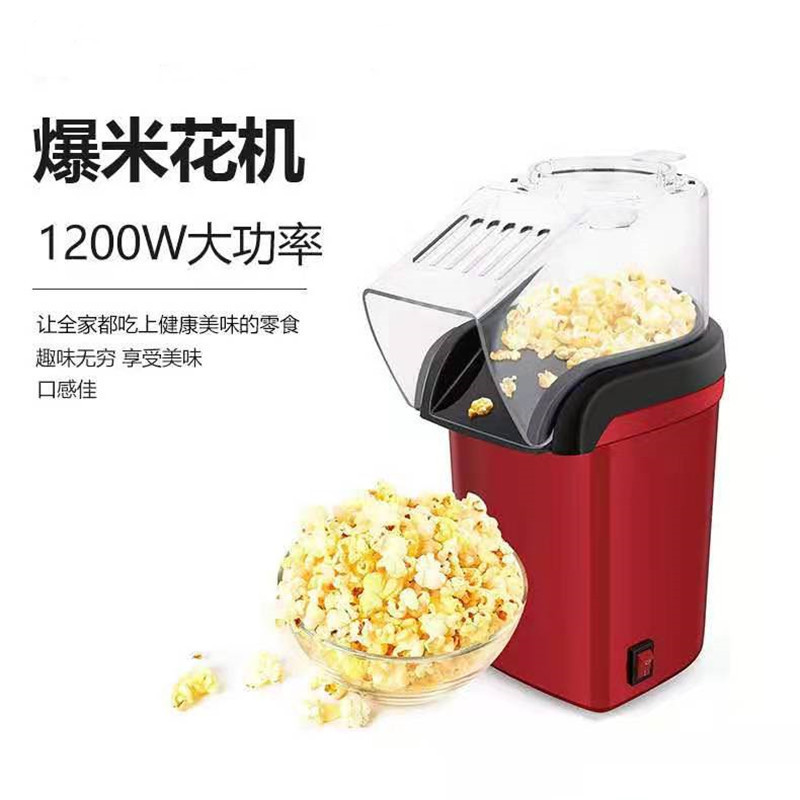EU US UK Compact Electric Hot  - Popcorn Machine Home ulasan dan harga