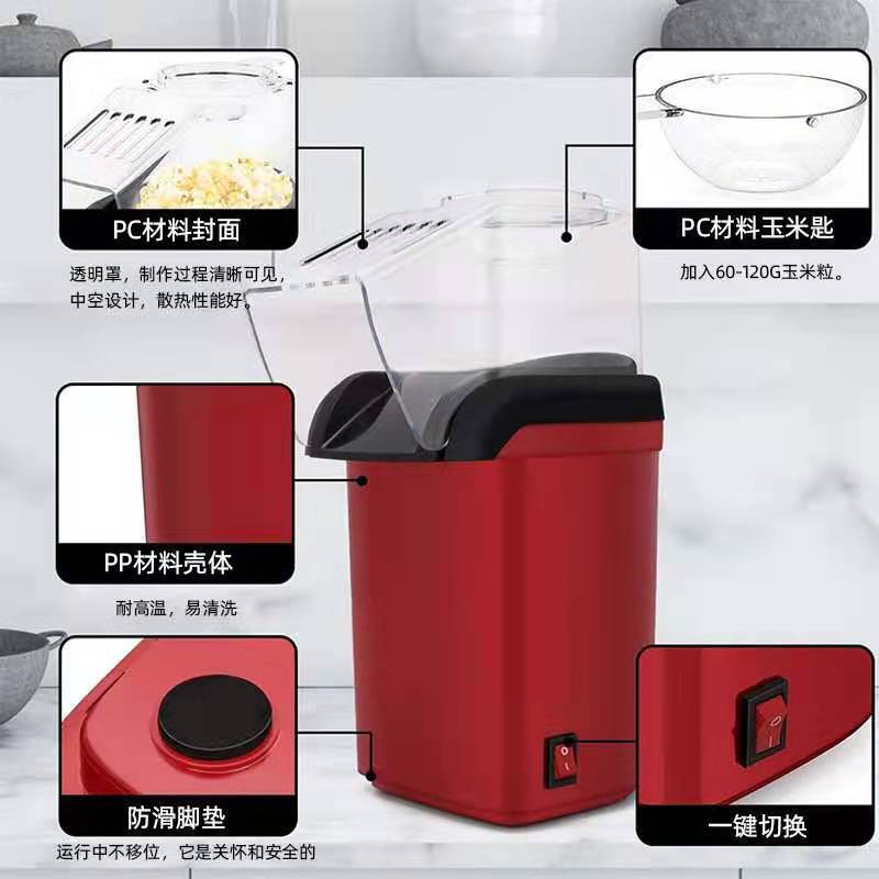 EU US UK Compact Electric Hot  - Popcorn Machine Home ulasan dan harga