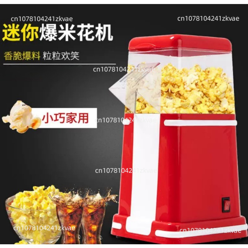 Retro Coca-Cola Style Popcorn  - Popcorn Machine Home ulasan dan harga