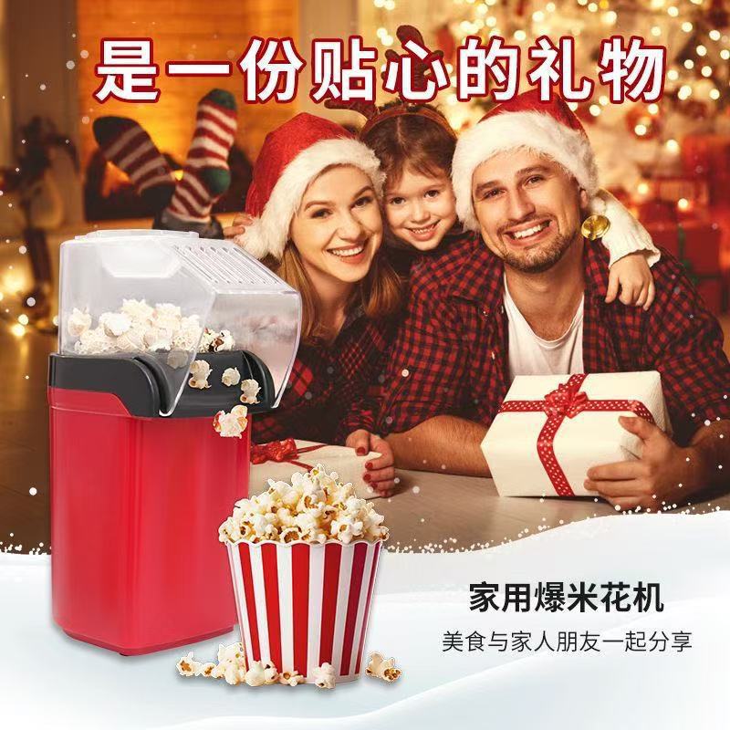 Mini Home Automatic Hot Air Po - Popcorn Machine Home ulasan dan harga